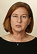 Portrait of Tzipi Livni